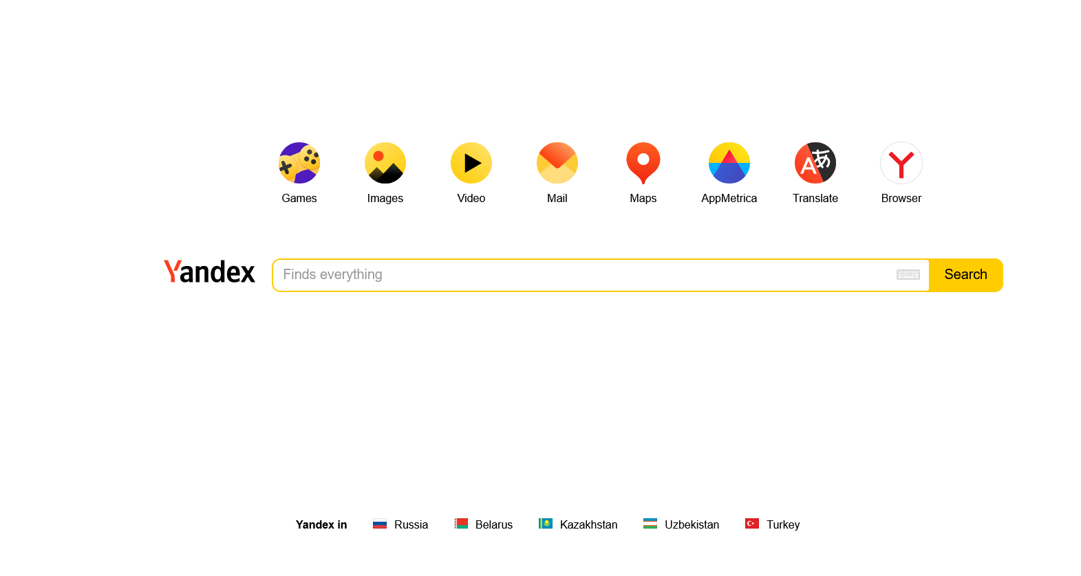 Szerbiába érkezik az "orosz Google"