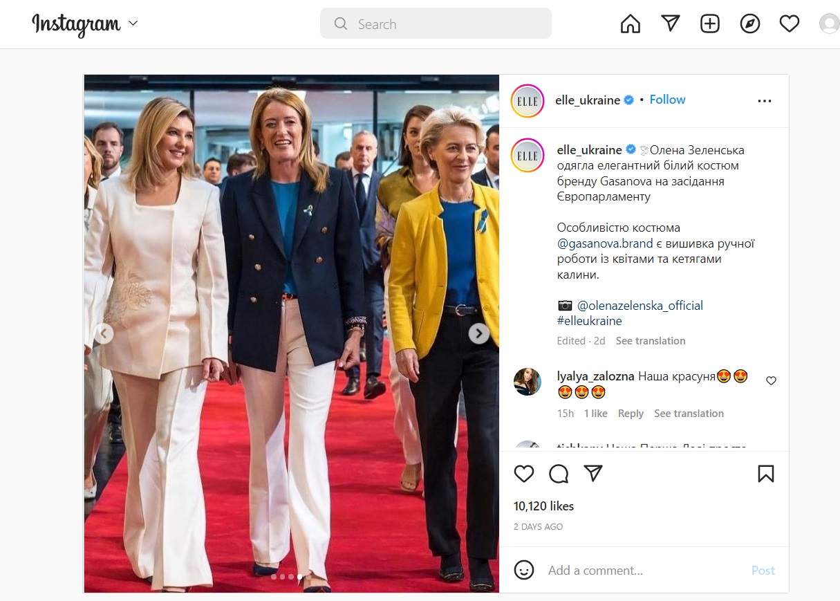 Szánalmas: az ukrán Elle magazin az elnök feleségének ruhájával volt elfoglalva Brüsszelben