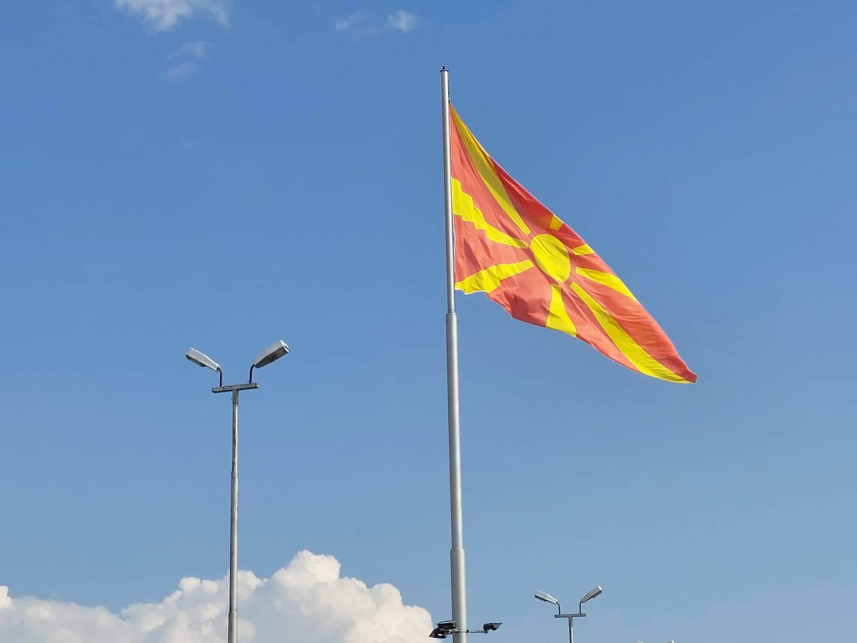 Katasztrófa fenyegeti Észak-Macedóniát