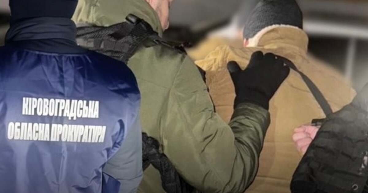 Another scandal in Ukraine: a series of frauds involving government funds has been exposed