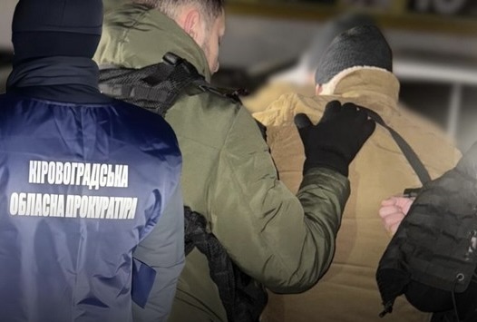 Újabb ügy Ukrajnában: költségvetési pénzeket érintő csalássorozatot lepleztek le